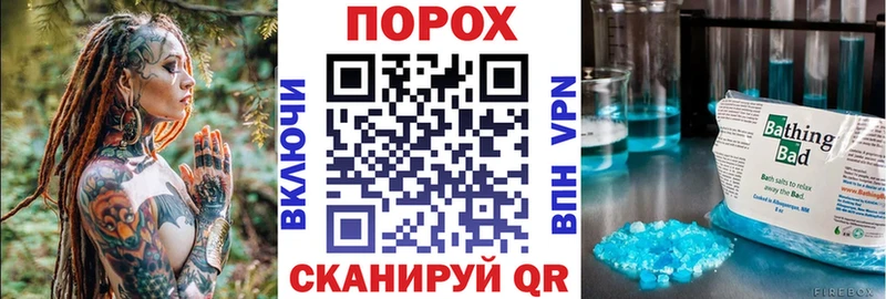 АМФ 97% Ачхой-Мартан