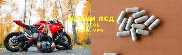 2c-b Алзамай