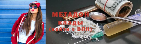 СК Алексин
