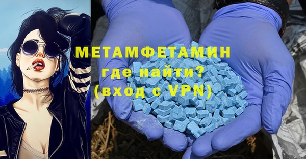 2c-b Алзамай