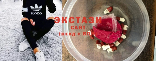 ALPHA-PVP Алексеевка