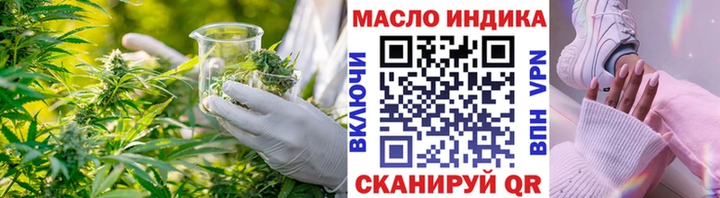 ТГК Wax  даркнет Telegram  Ачхой-Мартан  hydra tor 